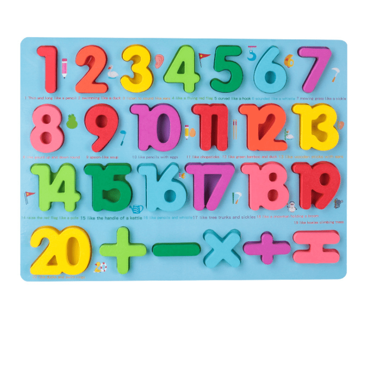 Wooden number counting matching puzzle toy Preschool educational learning  PRO# 