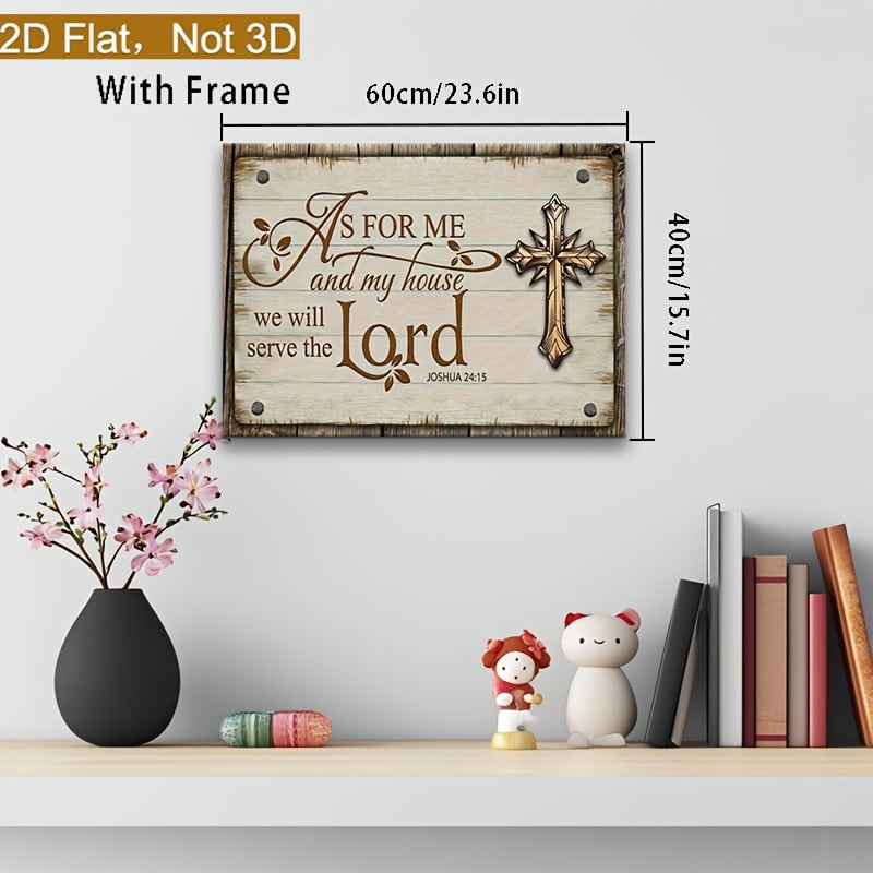 1pc Christian Religious Wall Art - "As for Me And My House, We Will Serve The Lord" Bible Verse Painting (Joshua 24:15) - Golden Letter Cross - Framed Wall