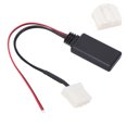 thumbnail image 1 of AUX in Module, WMA Support Smooth Transmission Easy   Audio Cable Adapter  for Car Replacement for  RX8 2006 To Up, 1 of 7