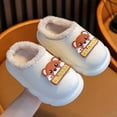 thumbnail image 2 of GJSYRH Girls Plush Slipper Warm Winter Slippers Soft Comfortable Indoor Outdoor Lined Cartoon Design Lightweight Toddler Kids Footwear White 9-9.5 Years, 2 of 7
