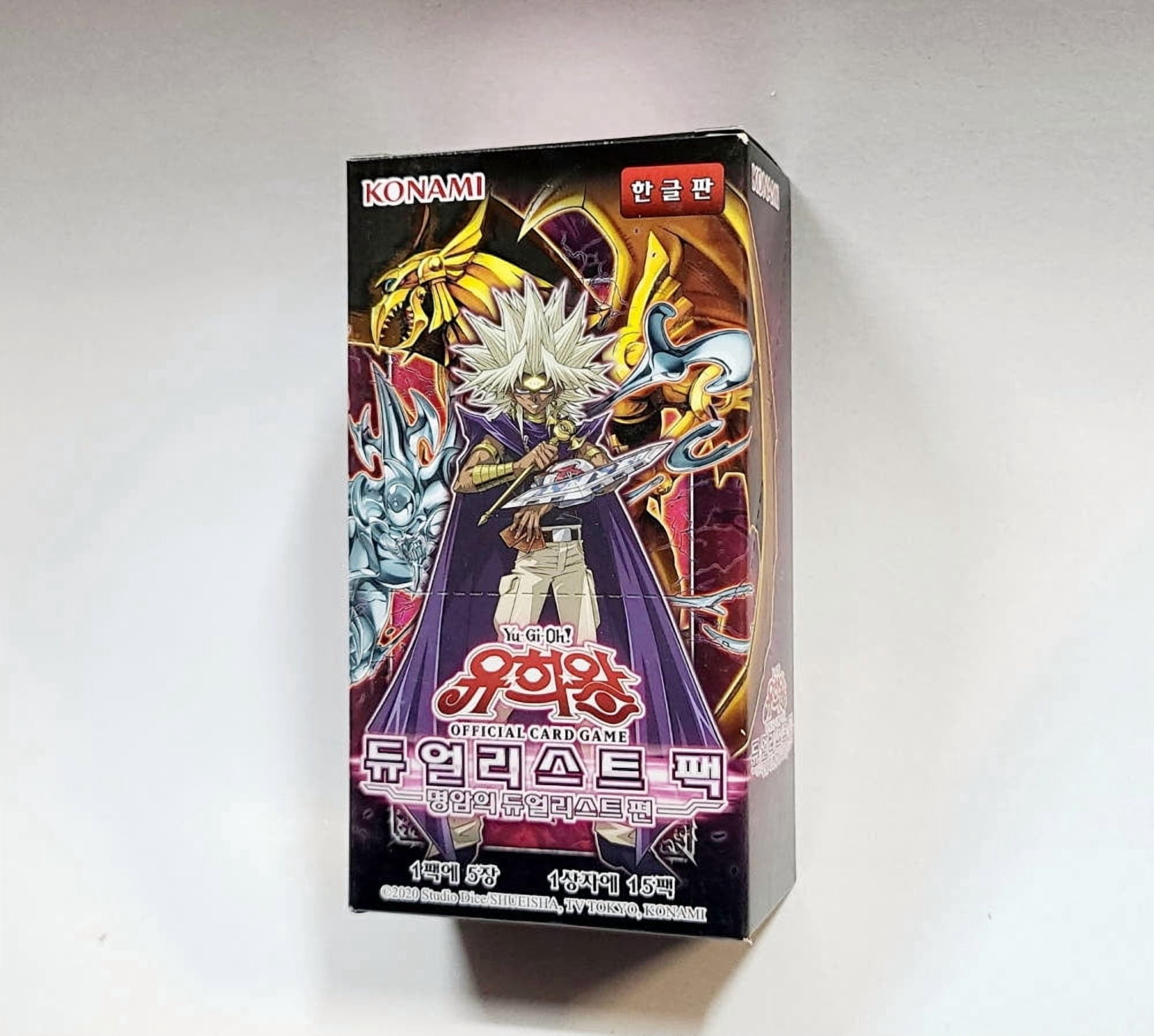 yugioh battle pack 3 monster league booster box 3: 1st Edition – Face to Face Games Battle Pack 3 yugioh battle pack 3 monster