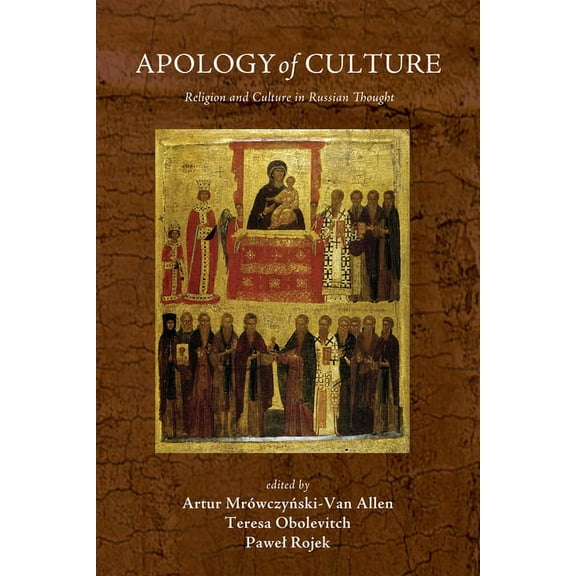 Apology of Culture (Hardcover)
