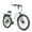 White, variant on GOTRAX CTI2 27.5" Electric Bike,350W 36V 20mph Shimano 7 Speed City E-Bike for Adult,UL2849, Black