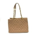 thumbnail image 1 of Pre-Owned Chanel Tote Bag Double Chain Bags Shoulder Bag Beige GoldHardware (Good), 1 of 17
