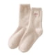 thumbnail image 2 of Calcetines para mujer, bordados, de felpa, informales, de poliéster, 2 of 3