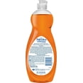thumbnail image 2 of Ultra Concentrated Liquid Dish Soap - Tough on Grease for No Food Residue - Phosphate Free Dish Liquid Soap | Refillable Dishwashing Liquid Soap- 32.5 FL Oz Refillable Bottle, 3 Bottles, 2 of 4