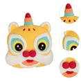 thumbnail image 6 of kowaku Chinese New Year Cushion, Spring Festival Decoration, Holiday, Party, Favors, Seat Cushion, Souvenir, Beautiful Cushion, Decorative Cushion Yellow Lion Head, 6 of 9