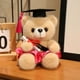 thumbnail image 1 of pstuiky Oso de peluche con birrete doctoral, ideal para la temporada de graduaciones., 1 of 6