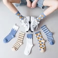 thumbnail image 2 of Calcetines de pareja de otoño e invierno Calcetines para niños Medias vintage Calcetines casuales de marea, 2 of 6