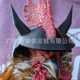 thumbnail image 3 of Sombrero decorativo de pollo - Plástico, ligero, diseño adorable - Disfraz de ave de corral, eventos/fotos de granja, se adapta a la mayoría de las razas, 3 of 7