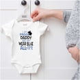 thumbnail image 5 of Proof Daddy Doesn't Wear Blue Cop Romper Boys or Girls Infant Baby Brisco Brands 12M, 5 of 6