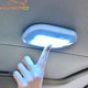 thumbnail image 1 of Lámpara automática Puerta de coche Iluminación LED para techo de coche Lámpara de maletero Luz de techo Luz de bienvenida Luz de techo Fila de cola inversa Interior Luz blanca Carcasa beige, 1 of 5