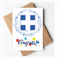 thumbnail image 1 of greece eu national emblem Wedding Cards Congratulations Greeting Envelopes, 1 of 3