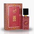 thumbnail image 1 of Perfume Lattafa Perfumes Ajwad Pink to Pink EDP 60 ml para hombre y mujer, 1 of 6