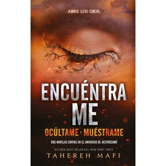 Encuentrame, (Paperback)