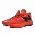 thumbnail image 1 of New Balance FuelCell Two Wxy v4 GP4 BB2WYGP4 NEO FLAME Width 2E Basketball shoes, 1 of 6