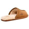 thumbnail image 4 of Men's UGG Scuff Suede Slipper, 4 of 4