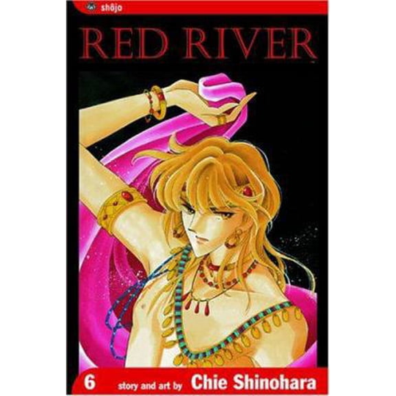 Pre-Owned Red River, Vol. 6 (Paperback) 1591167809 9781591167808