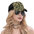 thumbnail image 5 of Lsque Camouflag Printed Trucker Hat - Baseball Cap for Men Women - Breathable Mesh Side, Adjustable Fit - for Casual Wear, 5 of 7