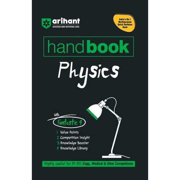 Handbook Physics, (Paperback)