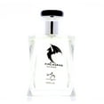 thumbnail image 2 of Perfume Venturous 100mL, 2 of 5