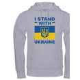 thumbnail image 1 of CafePress - I Stand With Ukraine Hooded Sweatshirt - Pullover Hoodie, Hooded Sweatshirt, 1 of 1