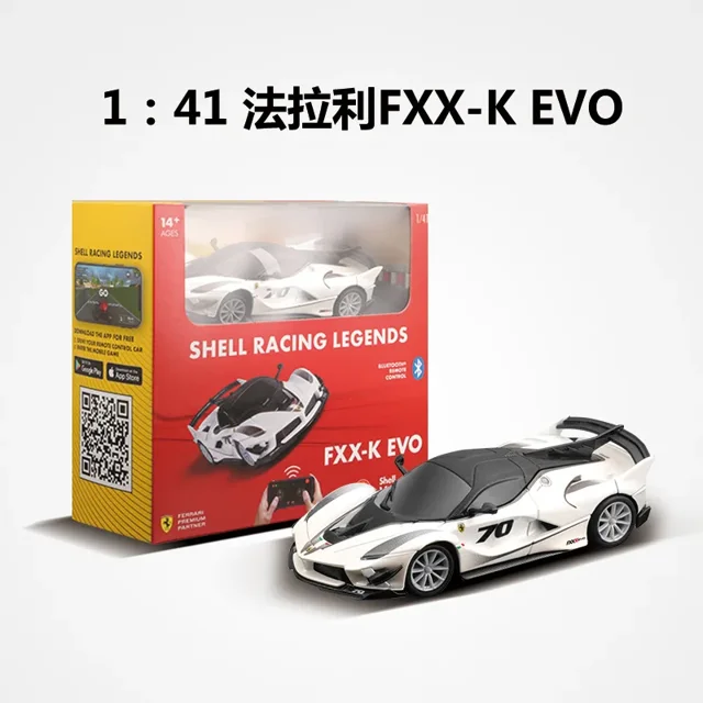 1:41 Ferrari Bluetooth Remote Control Car Ferrari Alloy Miniature Diecast Model Rc Car Toy Kid Gift FXX-K EVO White