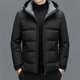 thumbnail image 3 of Invierno YXL-7783 Nuevo abrigo de plumas grueso y cálido informal de negocios con capucha desmontable corta blanca pato parka moda, 3 of 4