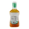 thumbnail image 2 of Aderezo Great Value tradicional italiano 473 ml, 2 of 4