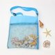 thumbnail image 5 of Kids Sand Toy Mesh Bag (2-Pack) - Adjustable Straps Seashell Collector Colorful Beach Bags, 5 of 5