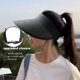 thumbnail image 3 of Sombrero de paja con visera para mujer, ala ancha, protección UV, plegable, estilo coreano, 3 of 5