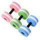 thumbnail image 5 of CTIRCHIU 3Ud Mancuernas Flotantes Eva Para Ejercicio Acuático Uso En Piscina Fitness Y Yoga Colores Surtidos, 5 of 8