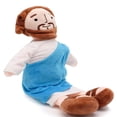 thumbnail image 3 of Muñeco Peluche Jesús Animal Juguete Regalo Religioso para () Azul, 3 of 9