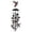 Hummingbird, variant on 36.22 Inch Vintage Painted Animal Wind Chime With Metal Tubes And Bells Memorial Animals Windchimes Vintage Painted Animal Wind Chime For Women Mothers Day Birthday Memorial Gifts (Dragonfly)