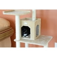 thumbnail image 6 of GleePet 57" real wood Cat Tree GP78571021 Beige, 6 of 6