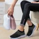 thumbnail image 5 of Qarigey Zapatillas planas de malla para mujer, zapatos ostentosos de cristal, zapatillas deportivas informales con diamantes de imitación, Type10 NO10, 5 of 6