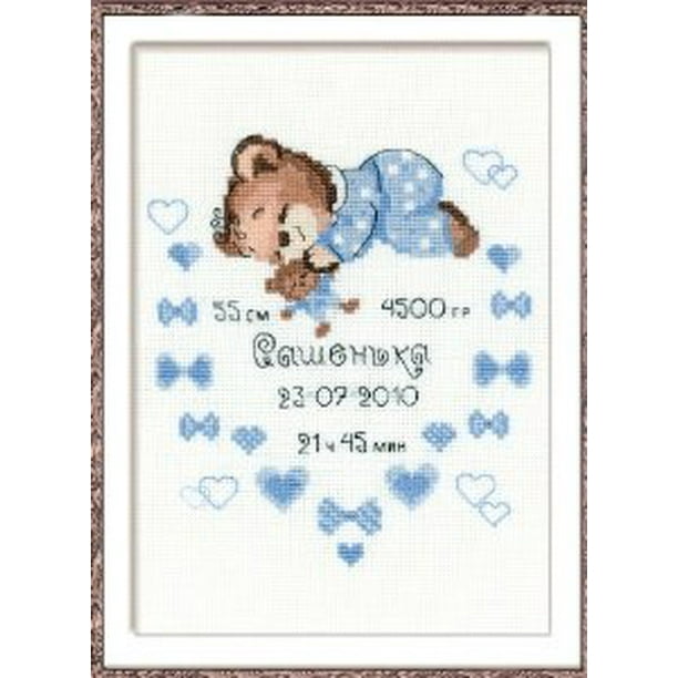 Boys Birth Announcement Counted Cross Stitch Kit7.125"X9.5" 14 Count