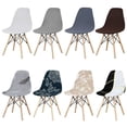 thumbnail image 2 of Funda estampada para silla, cubierta elástica para asiento con forma de concha, Protector de tamaño pequeño para decoración del hogar, 1/2/4/6 unidades, 2 of 4