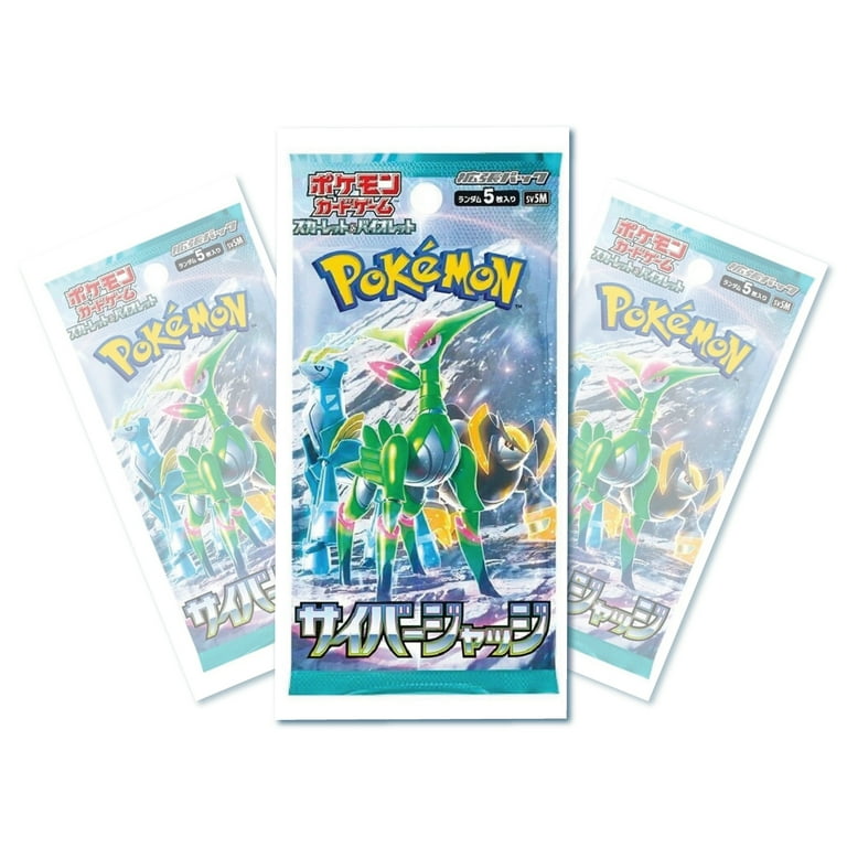 Pokemon Scarlet Violet Cyber Judge Japanese Booster Box