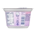 thumbnail image 2 of Yogurt Fage griego sin grasa nautral 150  g, 2 of 4