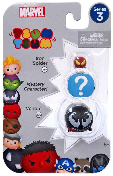 tsum tsum walmart