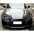 thumbnail image 6 of Exact Fit M-Color Grille Insert Trims For BMW 2021-up G22/G23 4 Series 420i 430i 440i w/Standard Diamond Shape Front Large Grille, 6 of 9