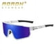 thumbnail image 1 of Fiudx Gafas Polarizadas, Montura Ligera, Deportivas, Almohadillas Suaves para Ciclismo Infantil, para Actividades Al Aire Libre, Regalo de Moda para Niños, Diseño con Protección Uv., 1 of 2