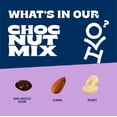 thumbnail image 5 of ORCHARD VALLEY HARVEST Chocolate Raisin Nut Trail Mix, 1 oz (Pack of 8), Non-GMO, No Artificial Ingredients, 5 of 7