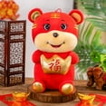 thumbnail image 2 of UDIYO Stuffed Toy Multifunctional Skin-friendly PP Cotton 2022 Chinese Red Tiger Plush Doll for Home Decoration, 2 of 7