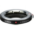thumbnail image 2 of Lens Mount Adapter for Leica M Four Third Lens M Mount Adaptor G S, 2 of 2