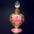 thumbnail image 3 of de Perfume recargable portátil contenedor de botella vacía 12ml a Color 2 Yuyangstore Botella de perfume vacía, 3 of 7