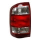 thumbnail image 1 of Calavera Generica Pathfinder 1985 Nissan izquierda/piloto, 1 of 4