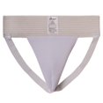 thumbnail image 1 of Mens Athletic Supporter, White - Medium, 1 of 1