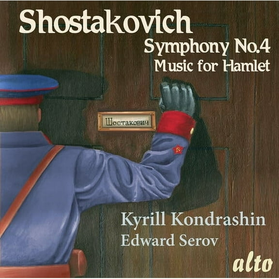 Kirill Kondrashin - Shostakovich: Symphony No. 4 in C Minor, Music for the Play Hamlet - Music & Performance - CD